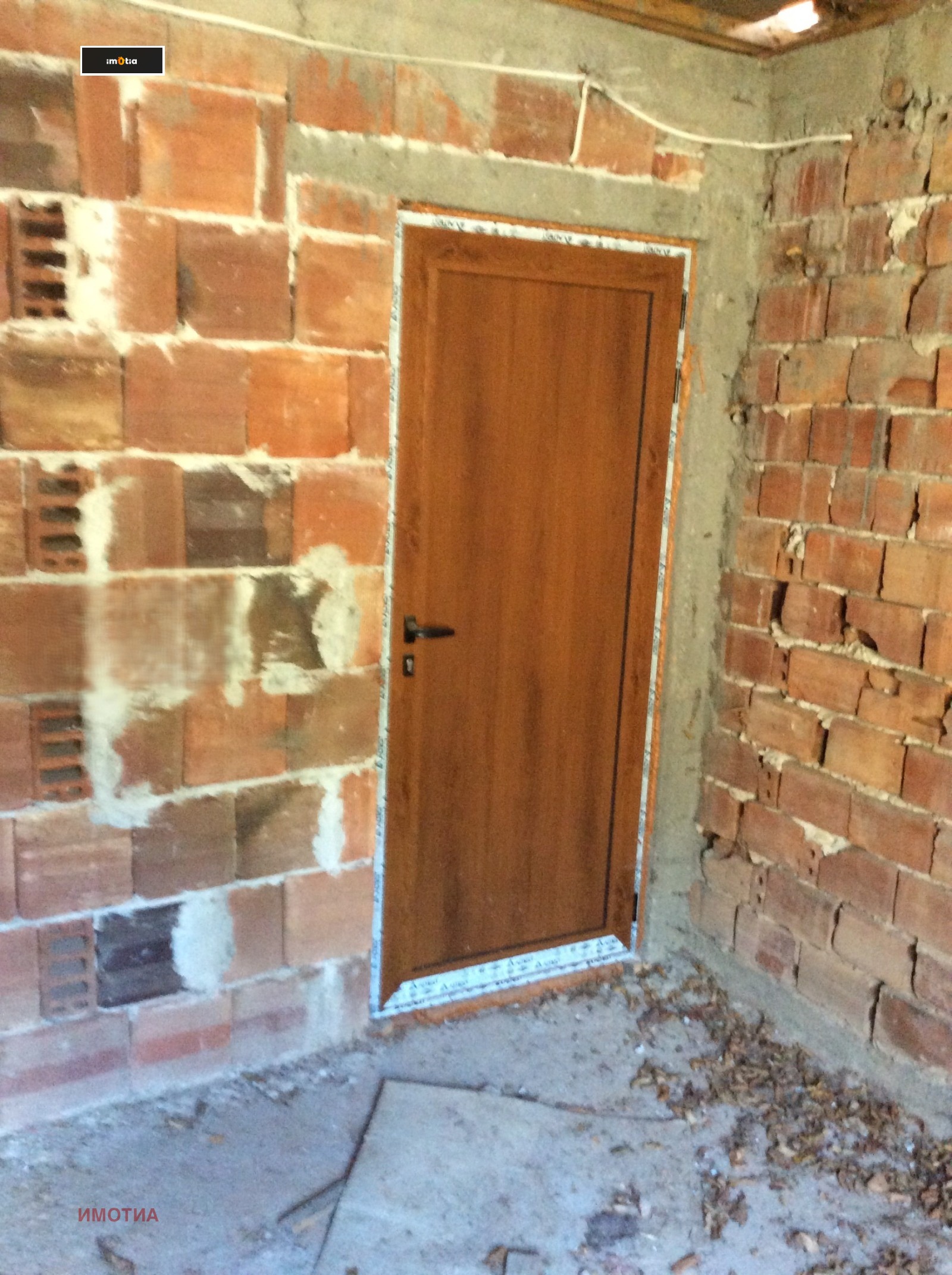 ������� ���� | Imot.bg � ����������� 5