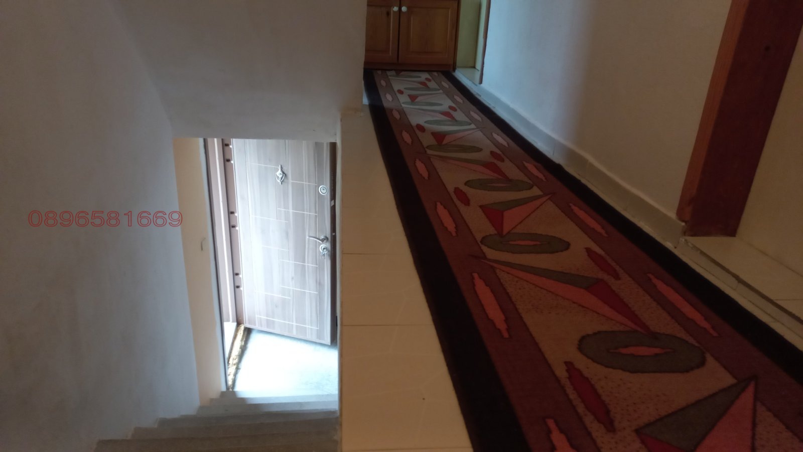 ������� ���� | Imot.bg � ����������� 14