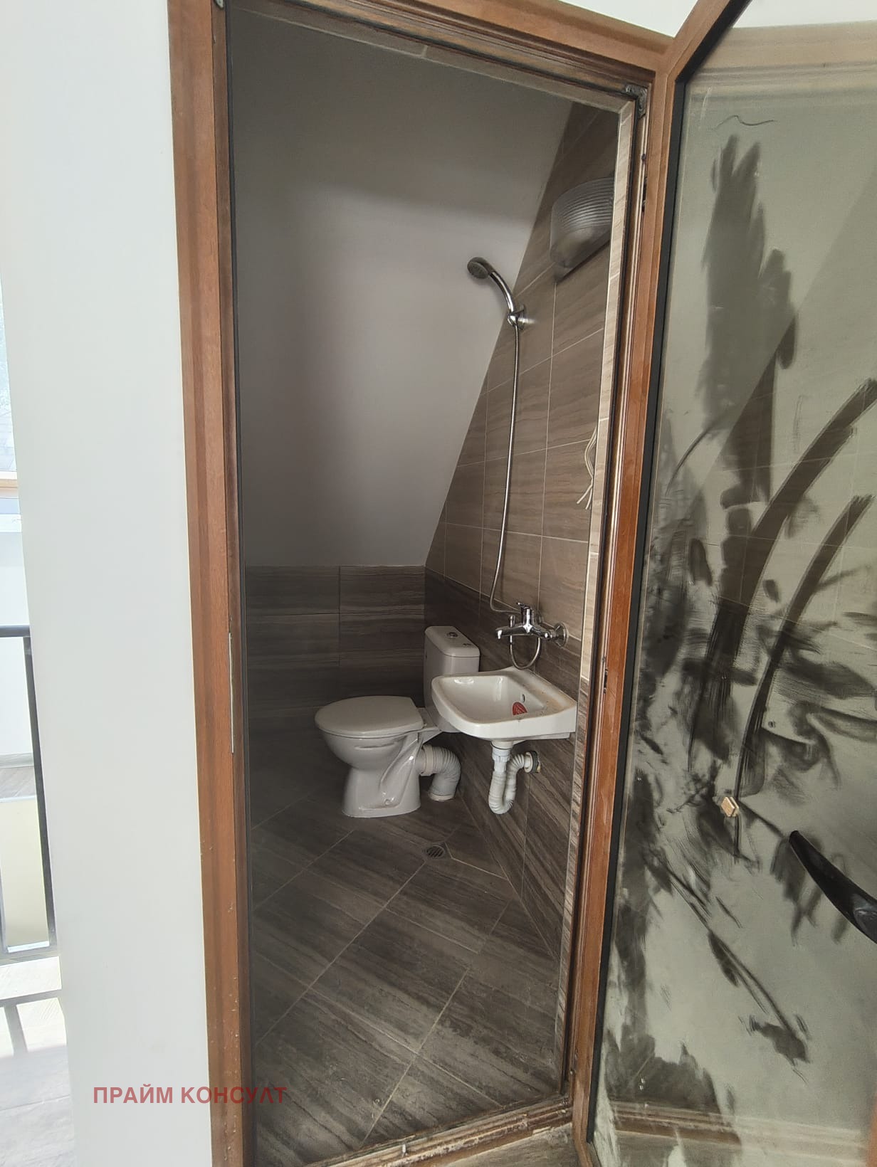 ������� ������� | Imot.bg � ����������� 12