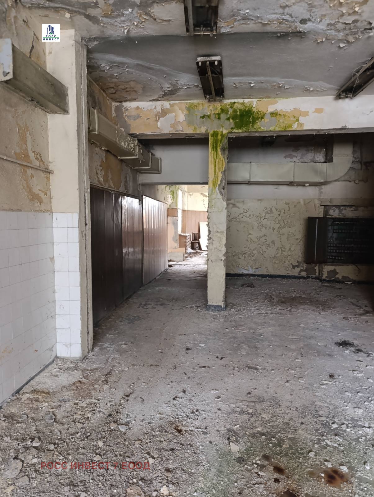 ������� ��������� | Imot.bg � ����������� 10