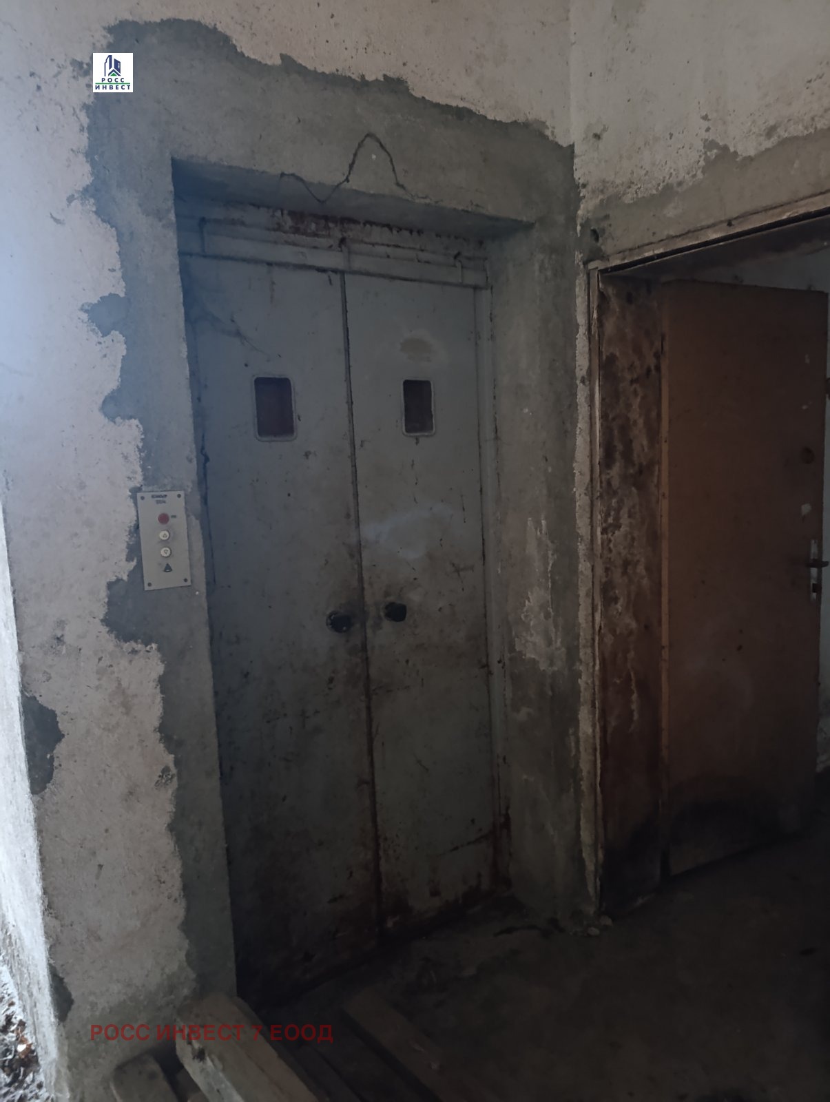 ������� ��������� | Imot.bg � ����������� 6