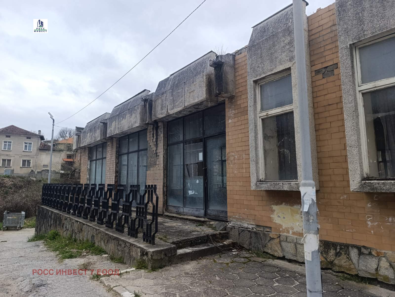 ������� ��������� | Imot.bg � ����������� 2