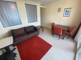 ������� 2-����� | Imot.bg � ����� ������ 7