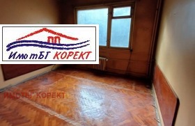 1 dormitorio Borovo, Sofia 1