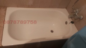  2- | Imot.bg    8