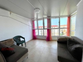  2- | Imot.bg    6