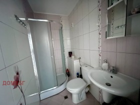  2- | Imot.bg    11