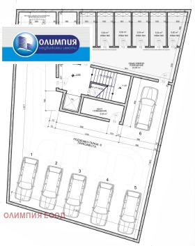 3-стаен град Русе, Център 11