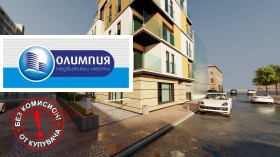 2 bedroom Tsentar, Ruse 2