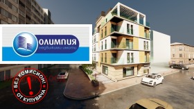 2 bedroom Tsentar, Ruse 1