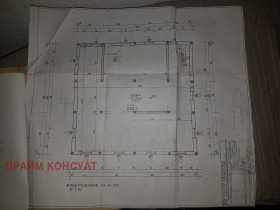 ������� ������� | Imot.bg � ����� ������ 17