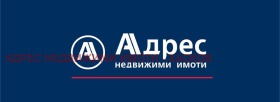 Промислова будівля Стамболийски, область Хасковo