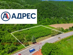 Продава  Земеделска земя, с. Калейца