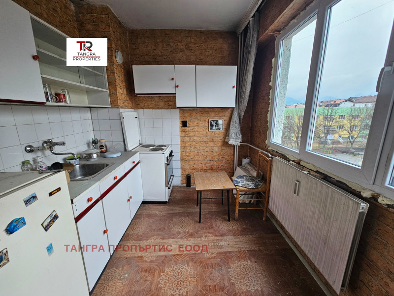 Продава 1-СТАЕН, гр. Перник, Проучване