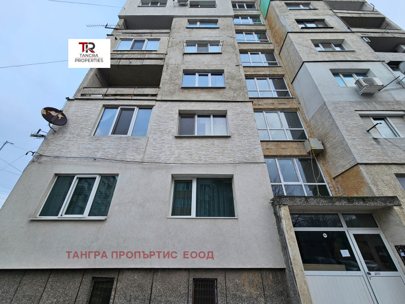 Продава 1-СТАЕН, гр. Перник, Проучване, снимка 9 - Апартаменти - 53276554