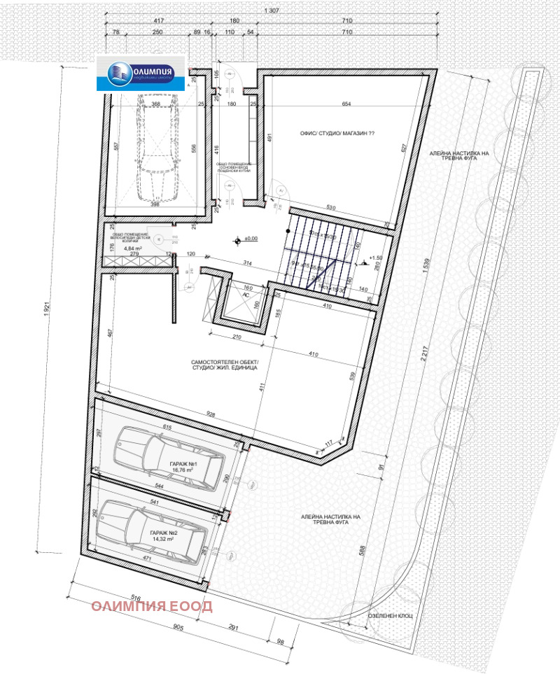 Продава 3-СТАЕН, гр. Русе, Център, снимка 11 - Aпартаменти - 49177379