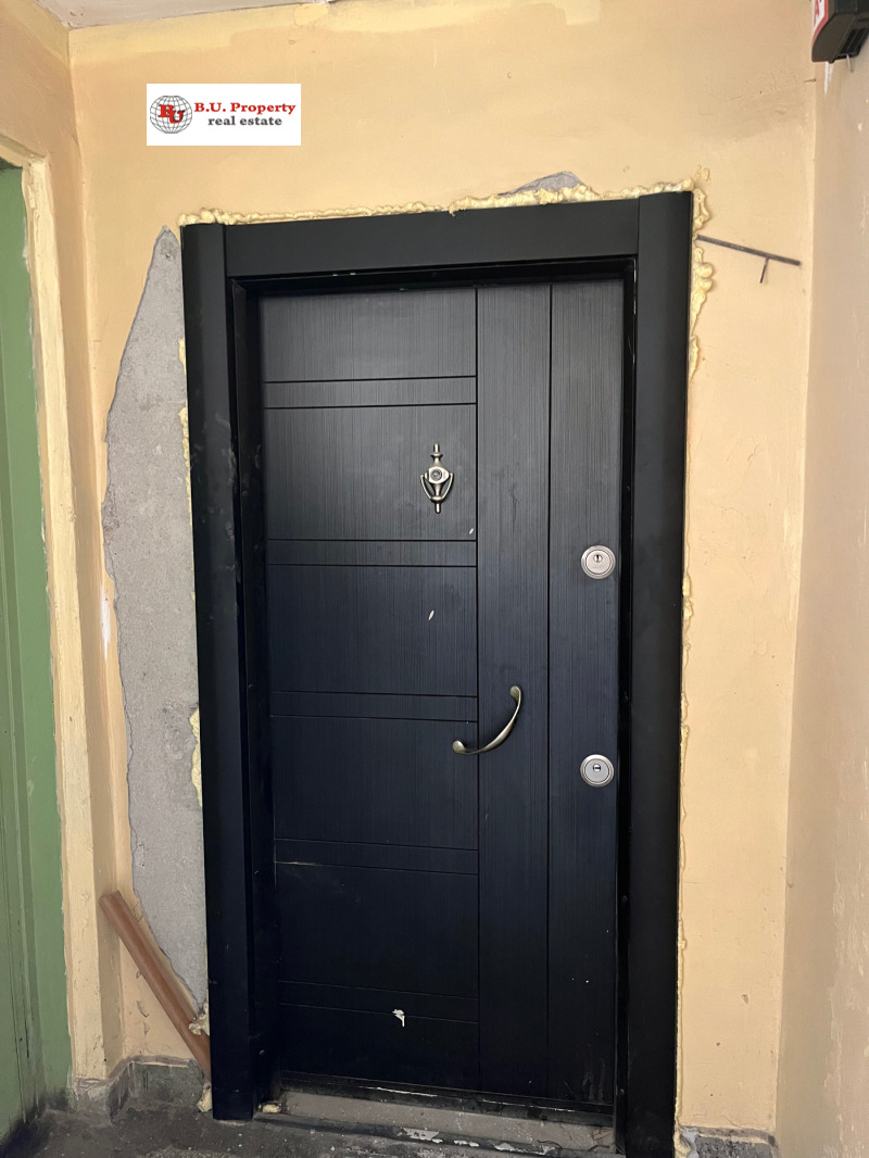 Na prodej  2 ložnice Pernik , Iztok , 94 m2 | 27917786