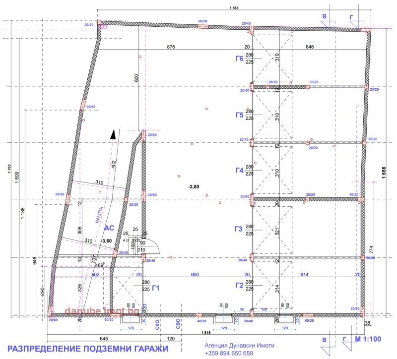 Продава 3-СТАЕН, гр. Русе, Център, снимка 6 - Апартаменти - 52710873