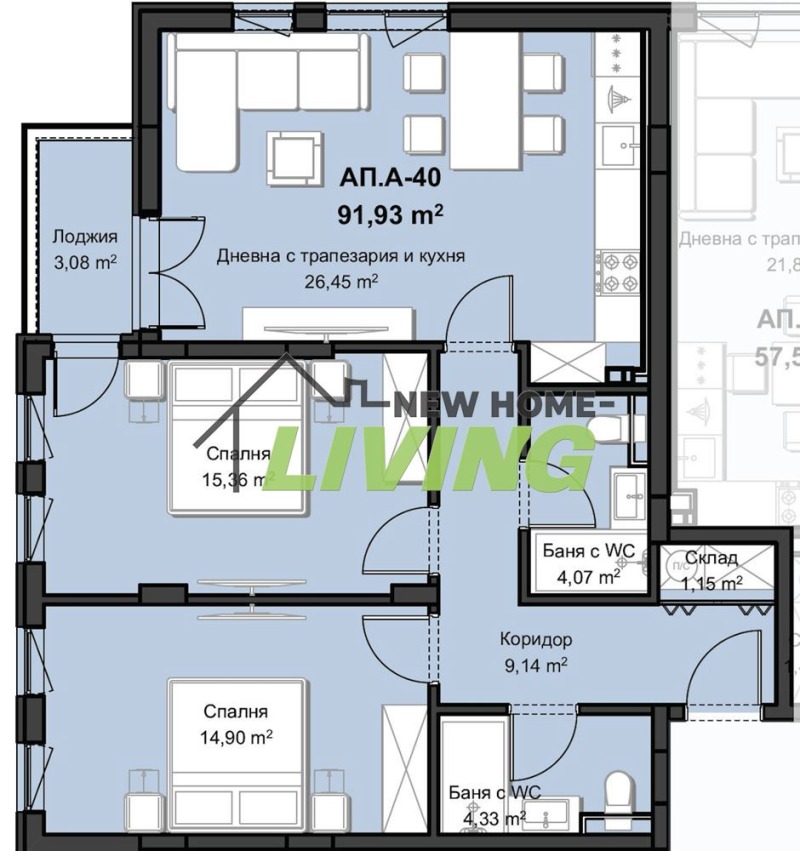 Продава 3-СТАЕН, гр. Пловдив, Христо Смирненски, снимка 2 - Апартаменти - 53119606