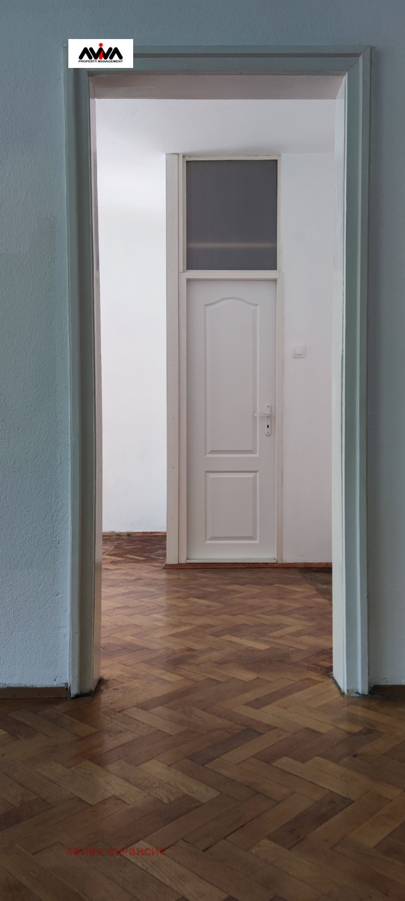 Na prodej  Kancelář Sofia , Geo Milev , 66 m2 | 86211655 - obraz [10]
