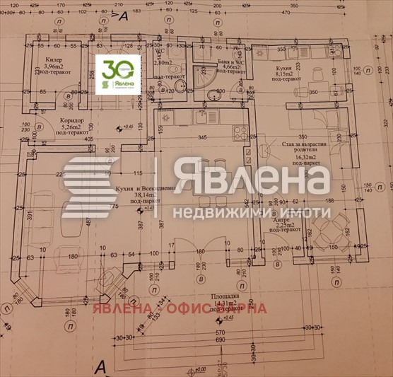 Продава КЪЩА, с. Яребична, област Варна, снимка 11 - Къщи - 47454844