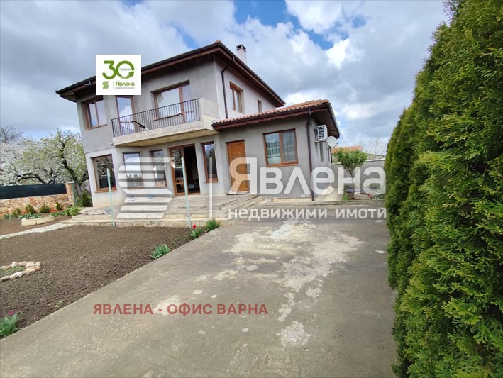 Продава КЪЩА, с. Яребична, област Варна, снимка 2 - Къщи - 47454844