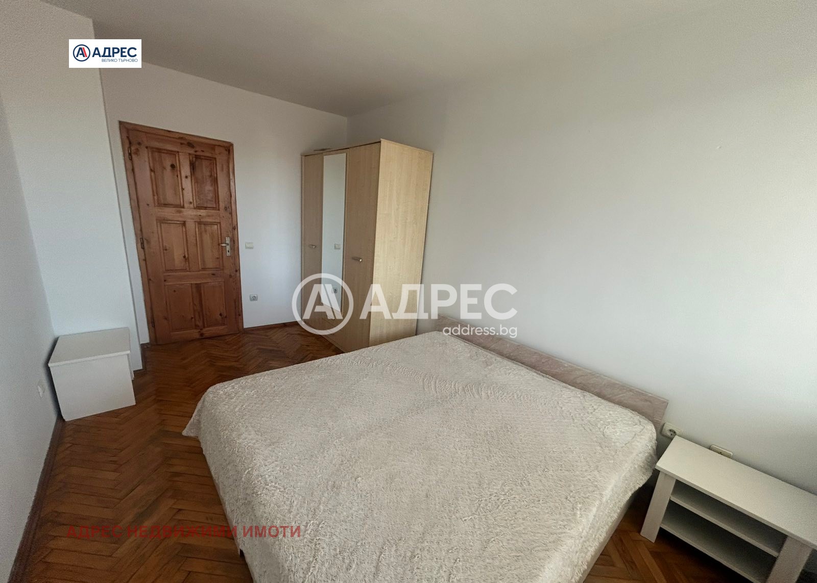 Продава 2-СТАЕН, гр. Велико Търново, Център, снимка 3 - Апартаменти - 53782425