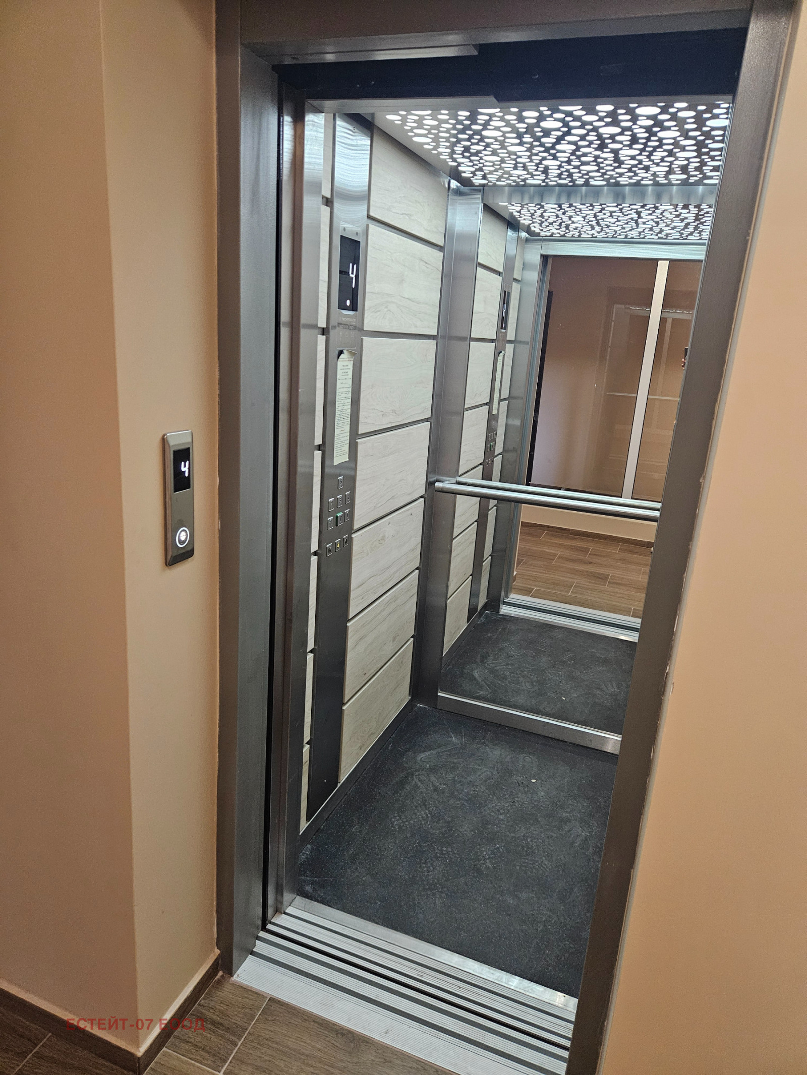 Продава 3-СТАЕН, гр. Пловдив, Коматевско шосе, снимка 2 - Апартаменти - 55373994