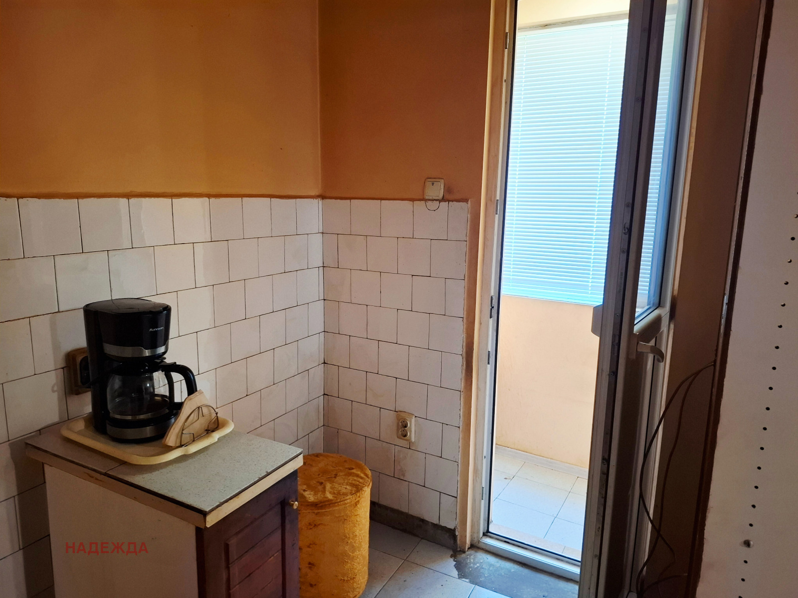 Продава 3-СТАЕН, гр. Плевен, Идеален център, снимка 6 - Апартаменти - 55705268