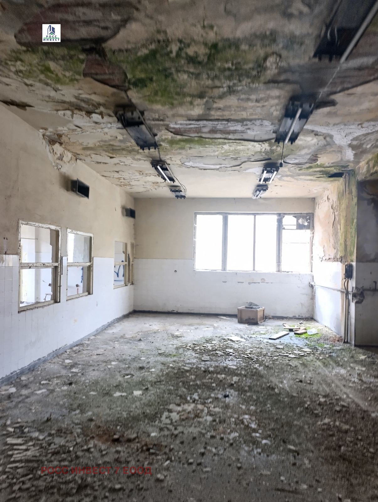 Продава ЗАВЕДЕНИЕ, с. Хвойна, област Смолян, снимка 8 - Заведения - 54195571