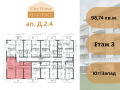 Продава 3-СТАЕН, област София, гр. Елин Пелин • 142170 € • 30460665 — Holmes.bg