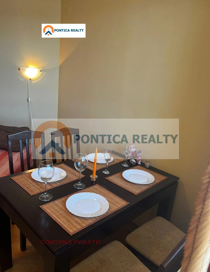 ������� 2-����� | Imot.bg � ����������� 12