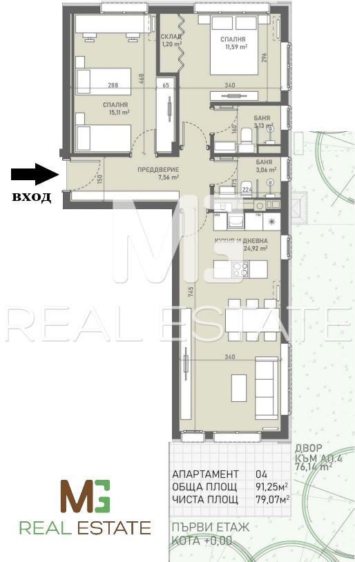 Продава 3-СТАЕН | Imot.bg — изображение 11