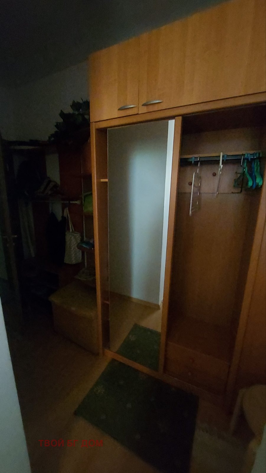 ������� 1-����� | Imot.bg � ����������� 8