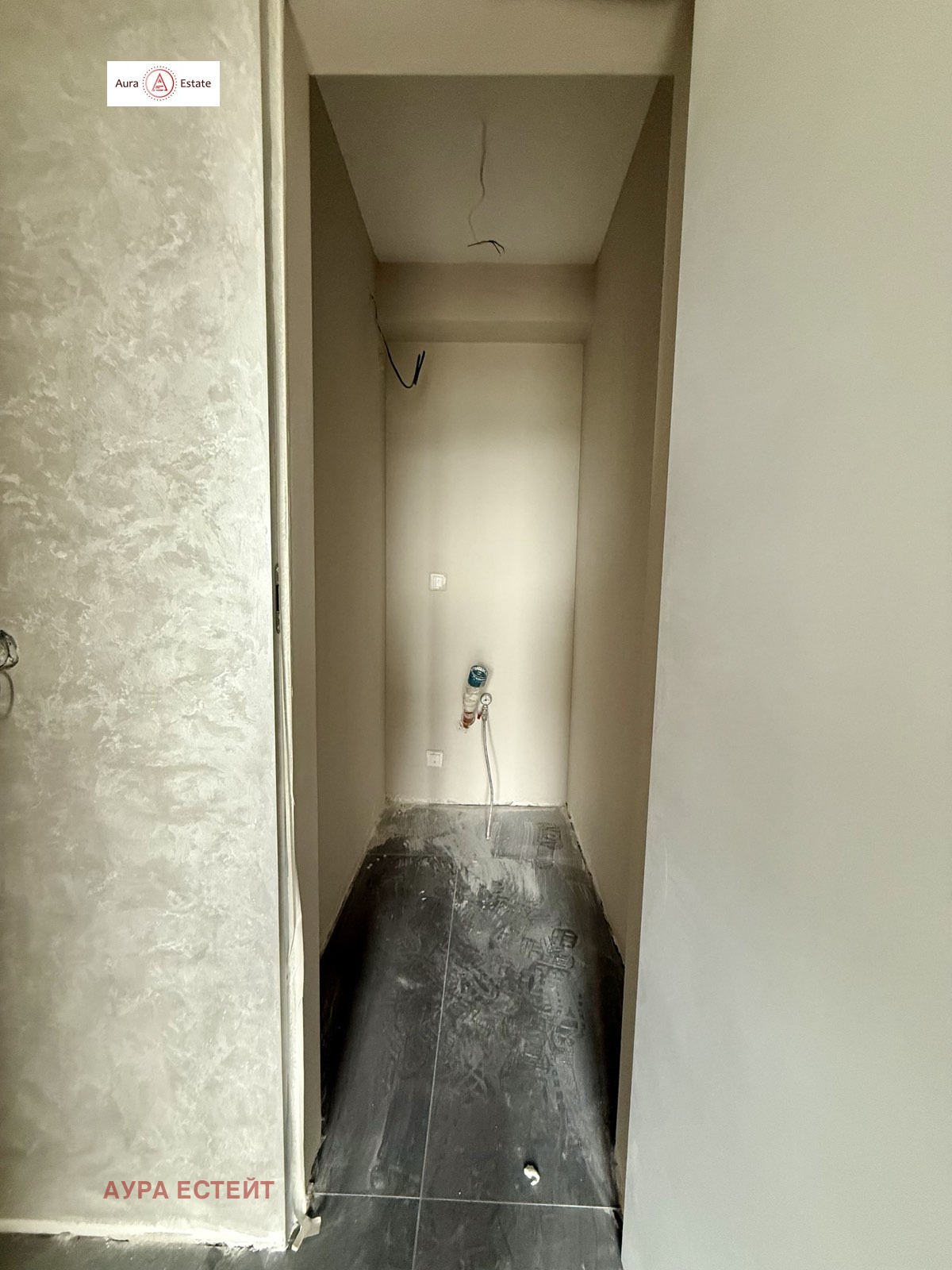 ������� 2-����� | Imot.bg � ����������� 10