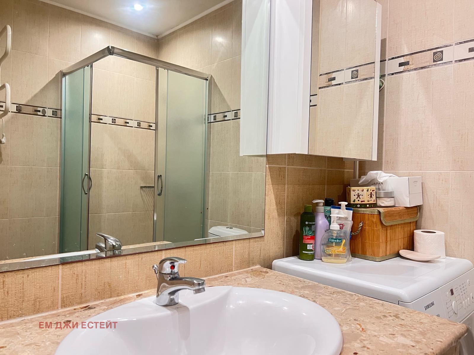 ������� 2-����� | Imot.bg � ����������� 7