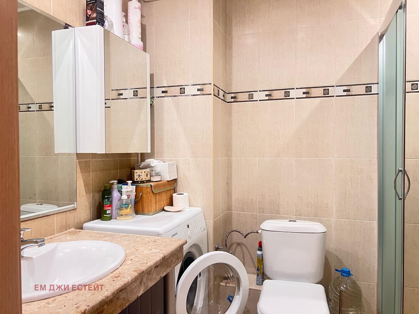 ������� 2-����� | Imot.bg � ����������� 8