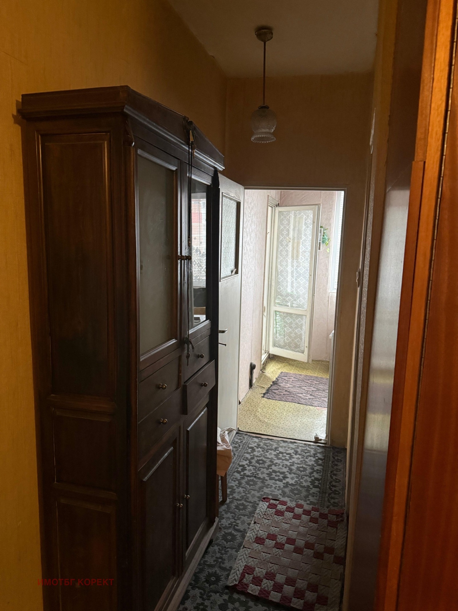 ������� 2-����� | Imot.bg � ����������� 2