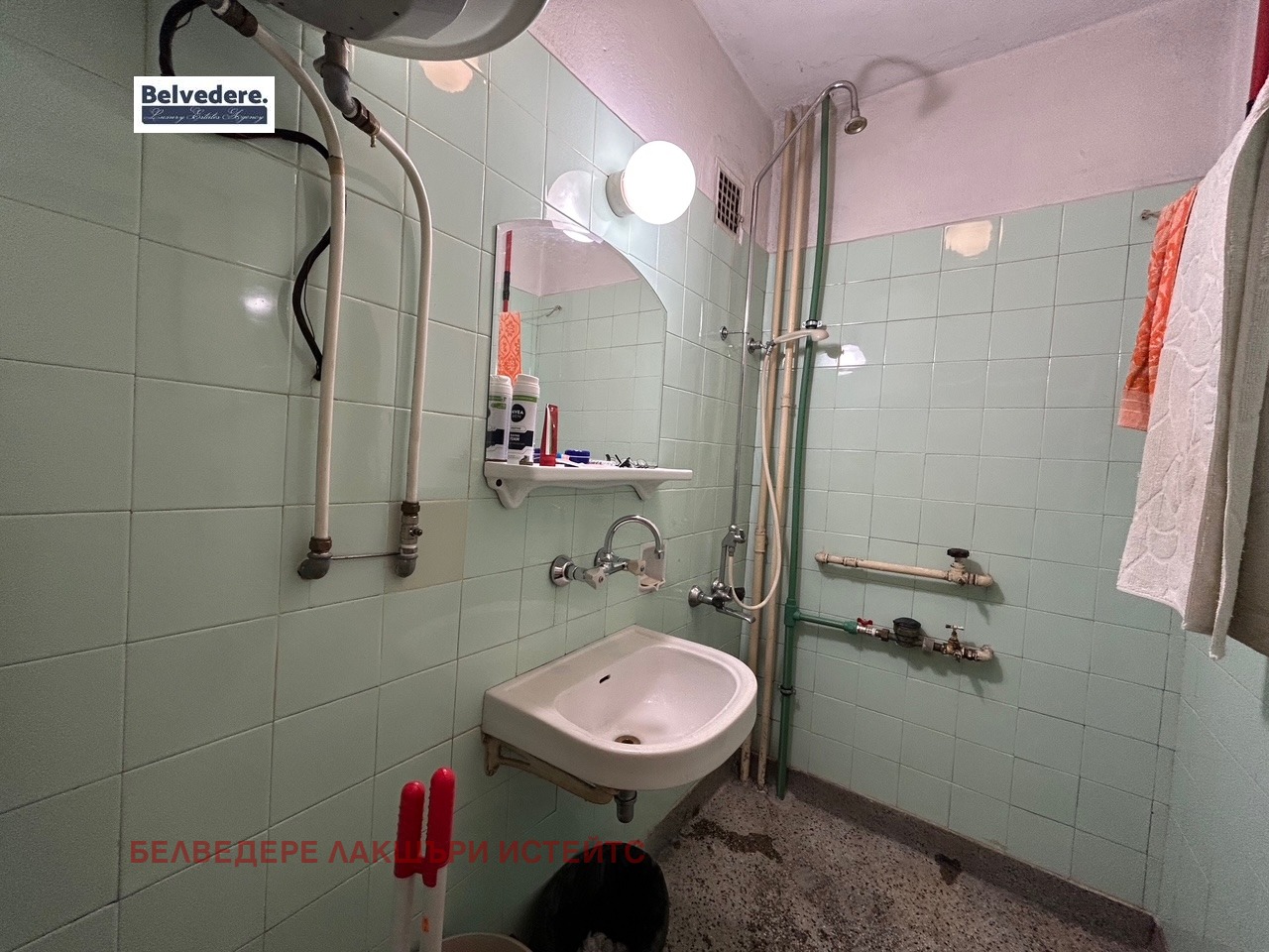 Продава 3-СТАЕН | Imot.bg — изображение 12