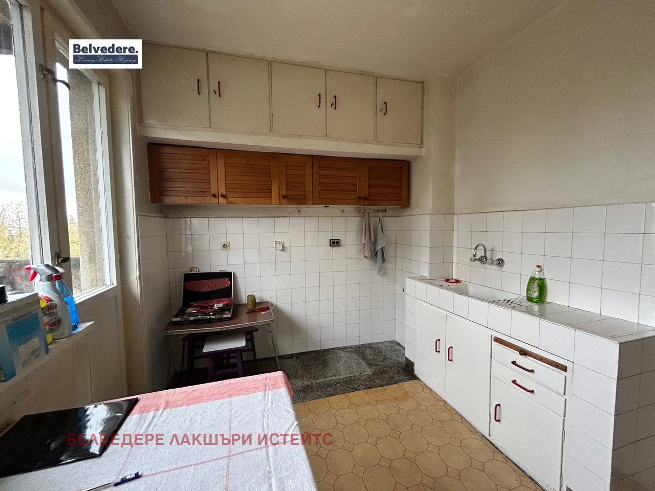 Продава 3-СТАЕН | Imot.bg — изображение 10