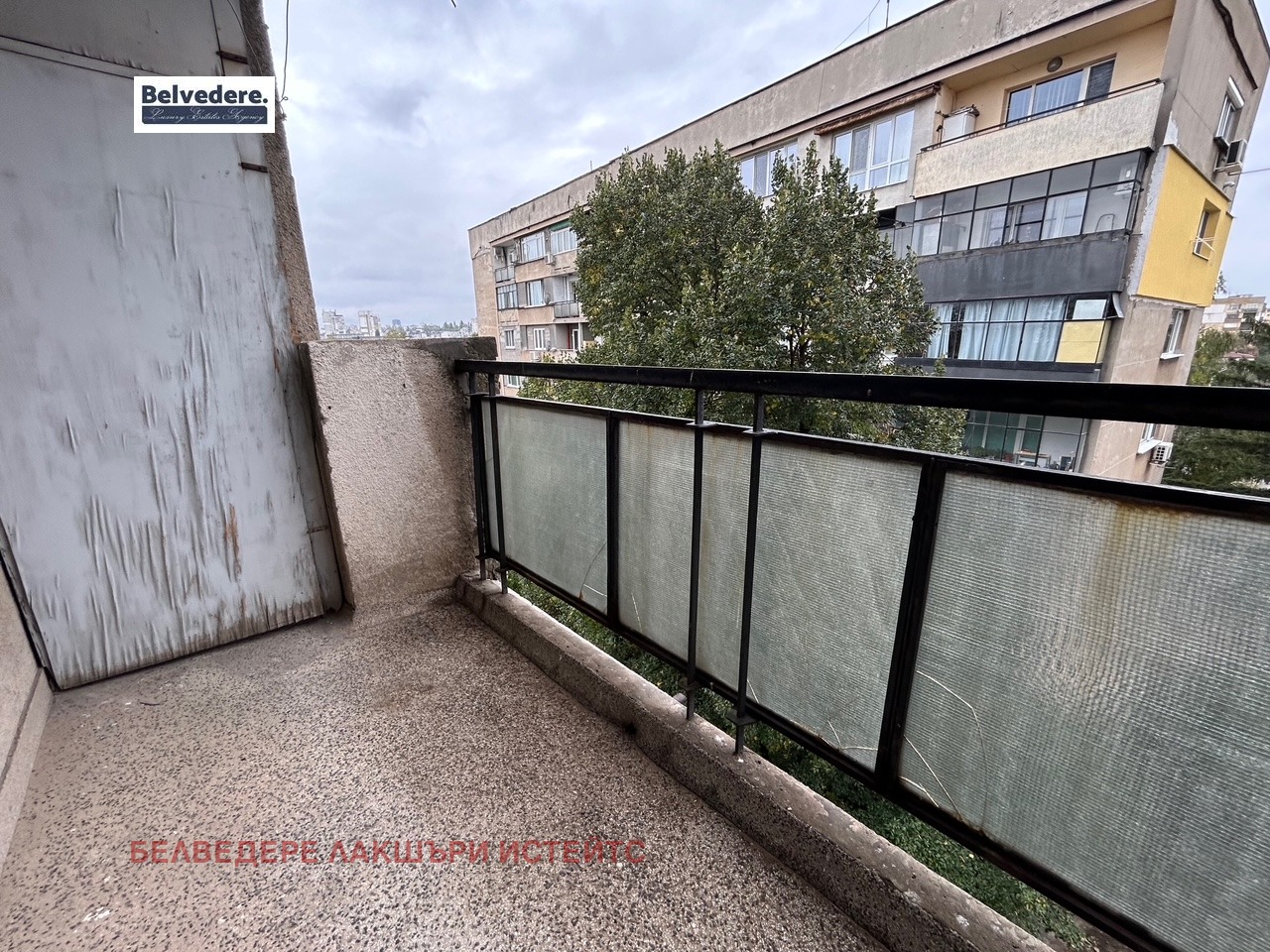 Продава 3-СТАЕН | Imot.bg — изображение 15