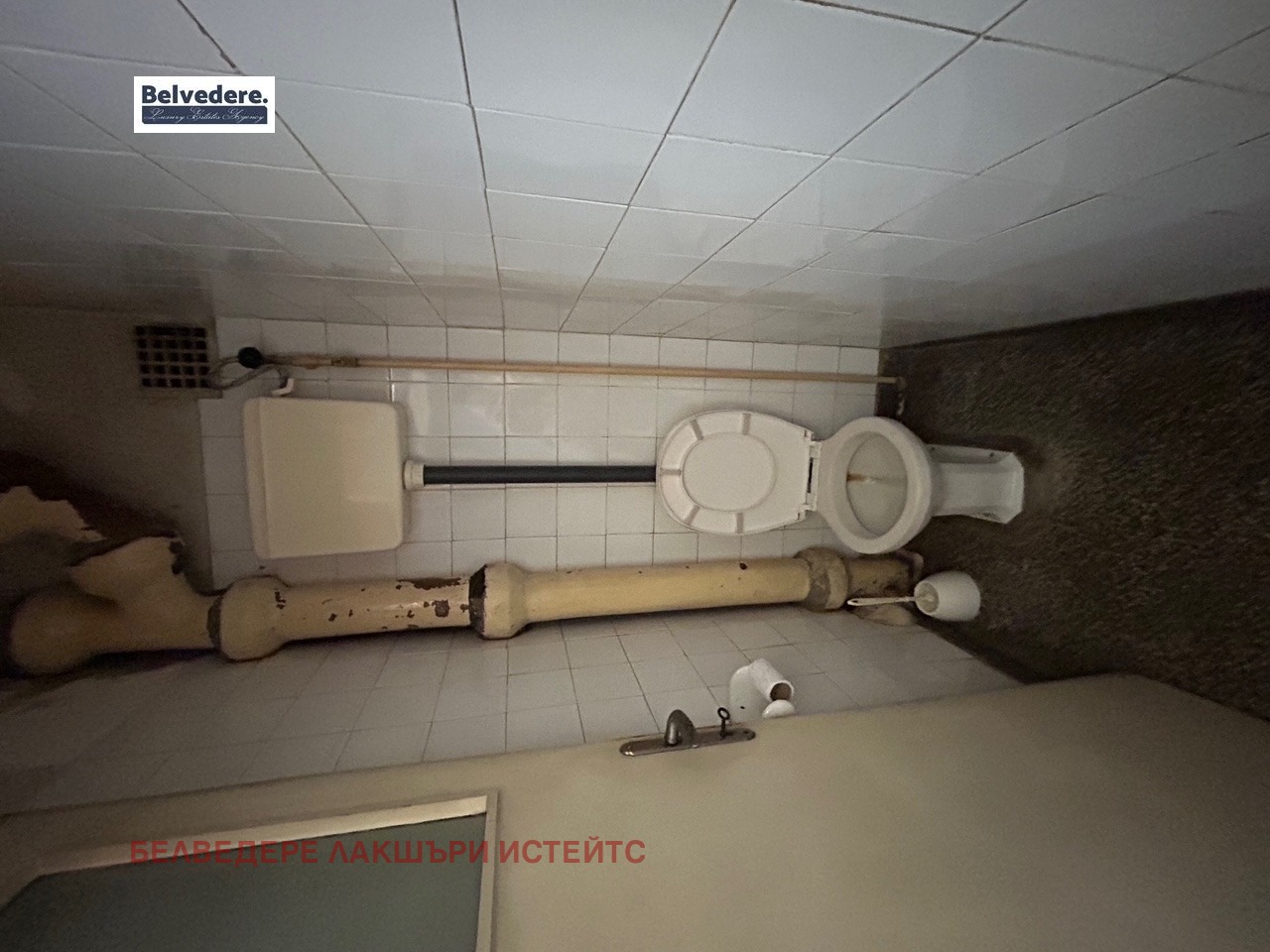 Продава 3-СТАЕН | Imot.bg — изображение 14