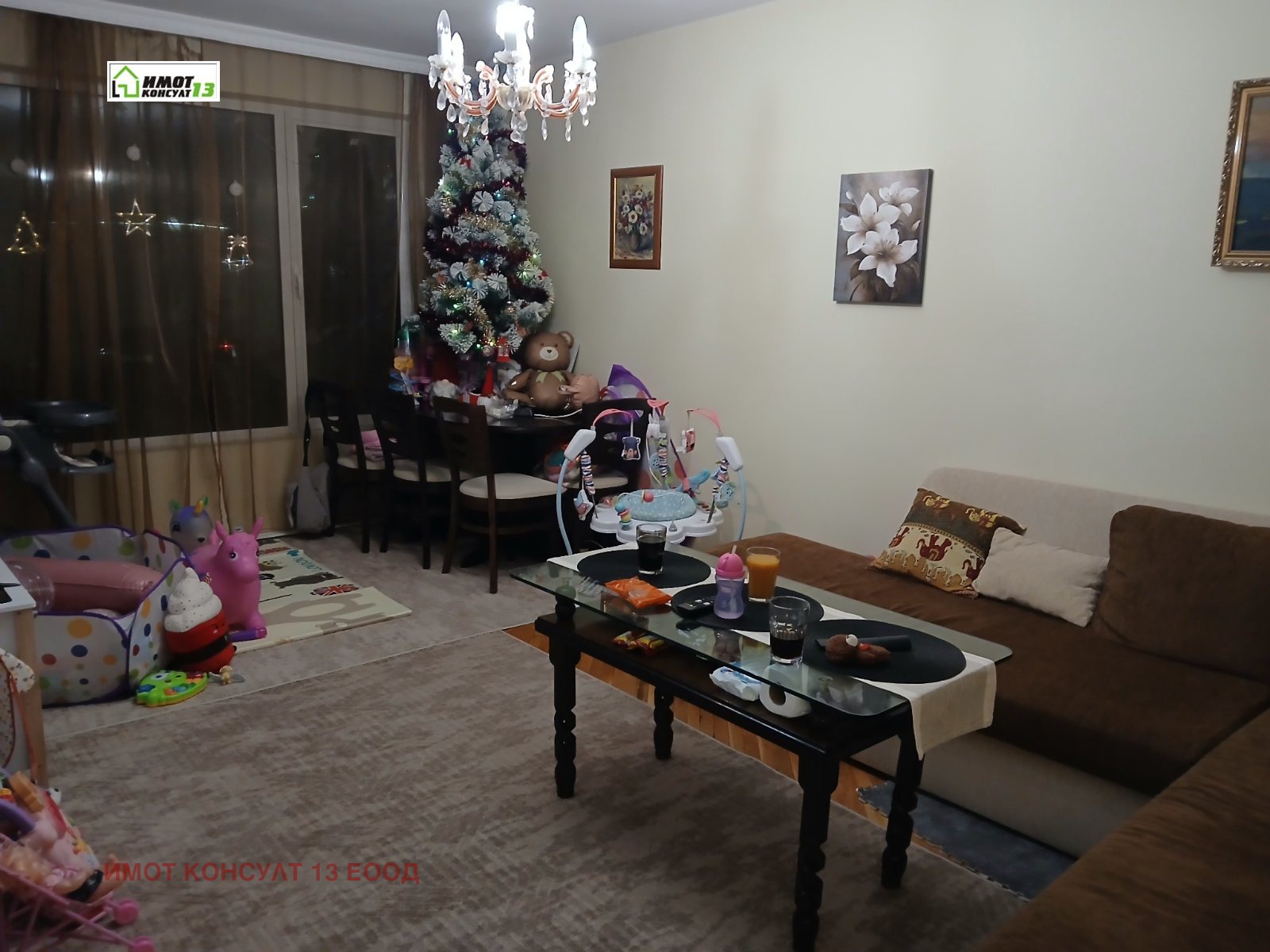 ������� 3-����� | Imot.bg � ����������� 2