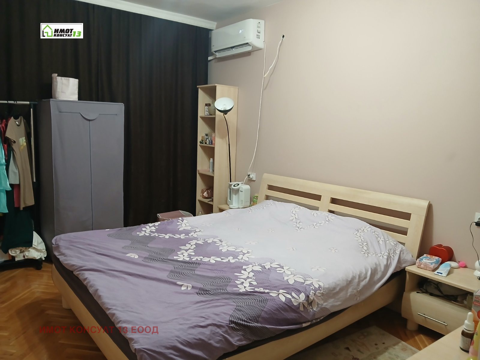 ������� 3-����� | Imot.bg � ����������� 6