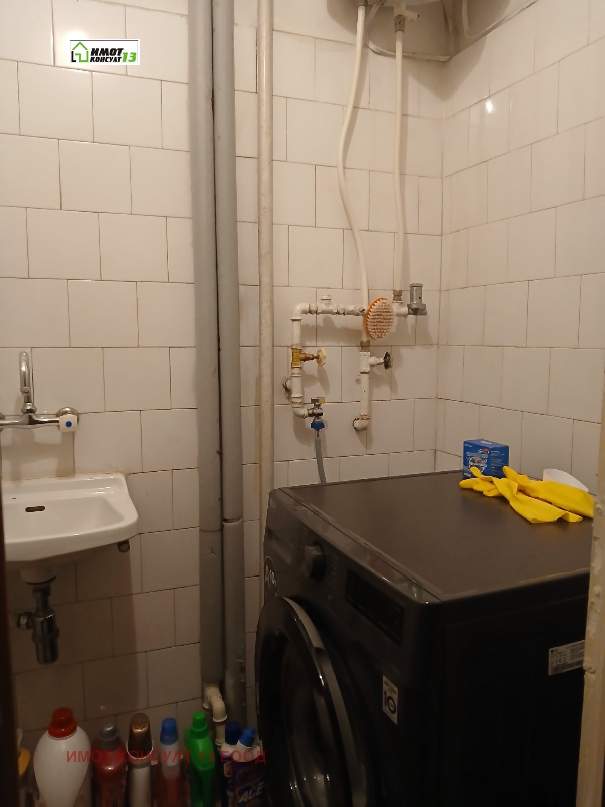 ������� 3-����� | Imot.bg � ����������� 15