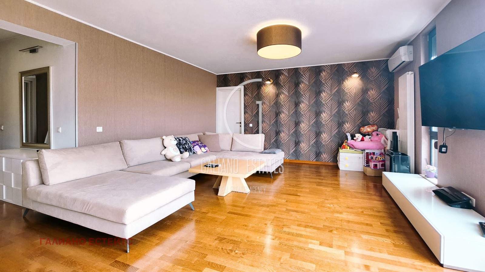 ������� 3-����� | Imot.bg � ����������� 8