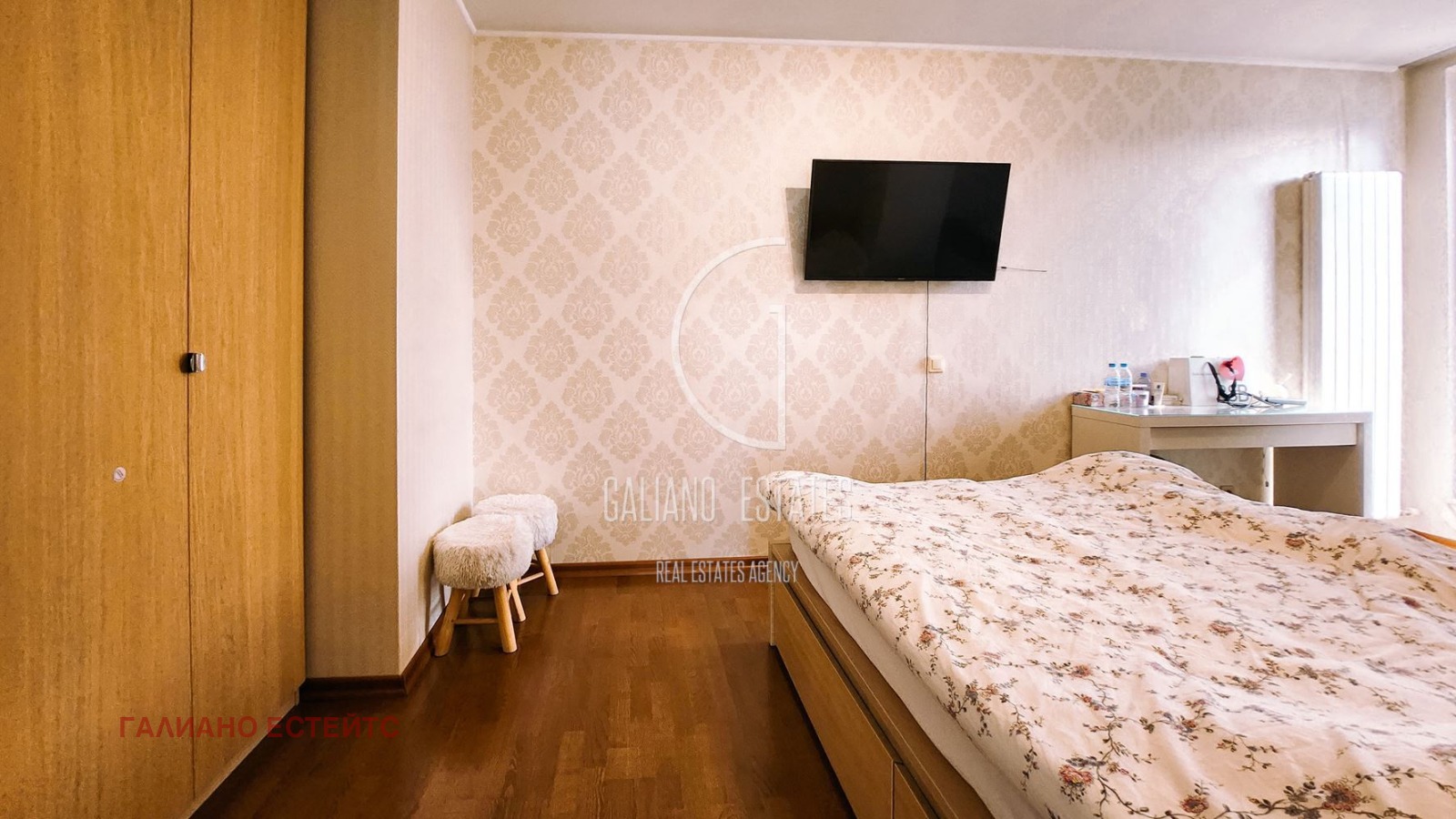 ������� 3-����� | Imot.bg � ����������� 12