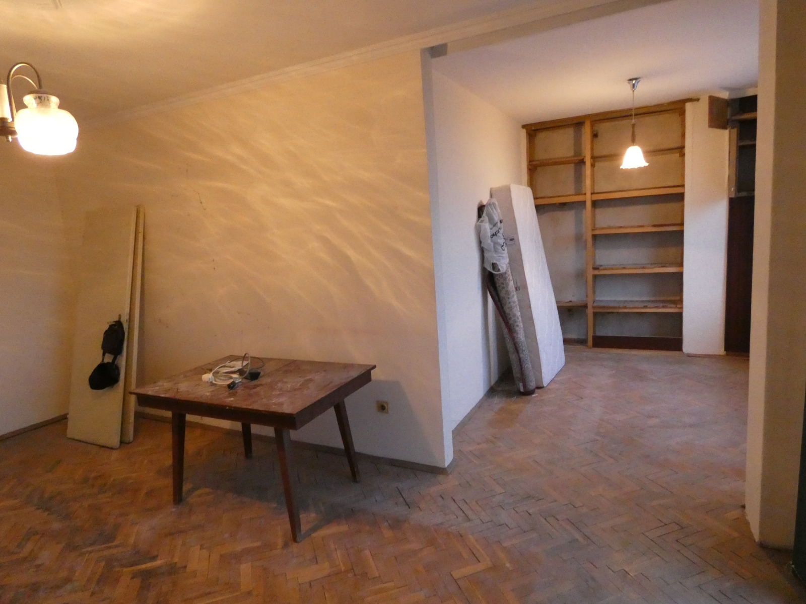 ������� 4-����� | Imot.bg � ����������� 3