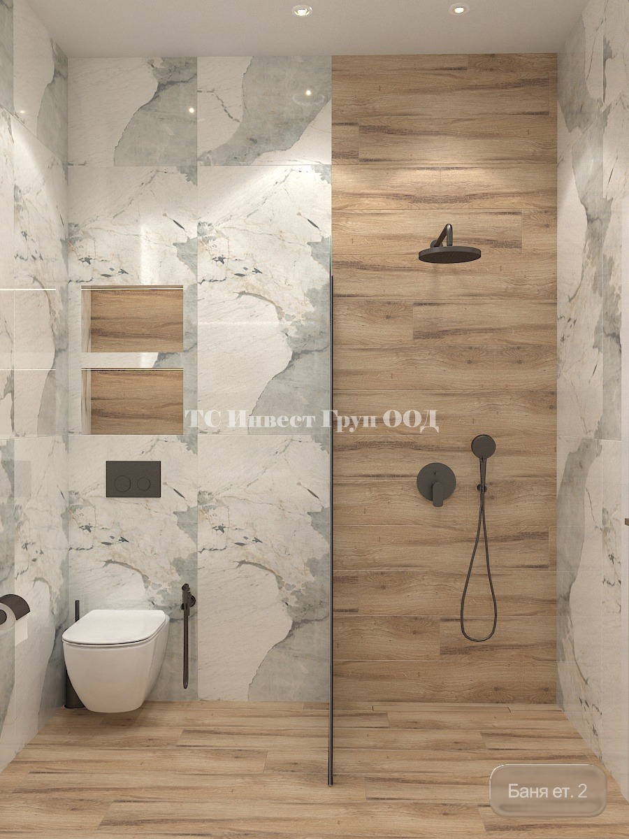 ������� ���� | Imot.bg � ����������� 4