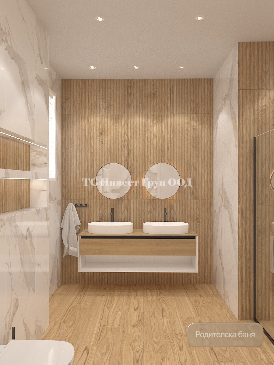 ������� ���� | Imot.bg � ����������� 2